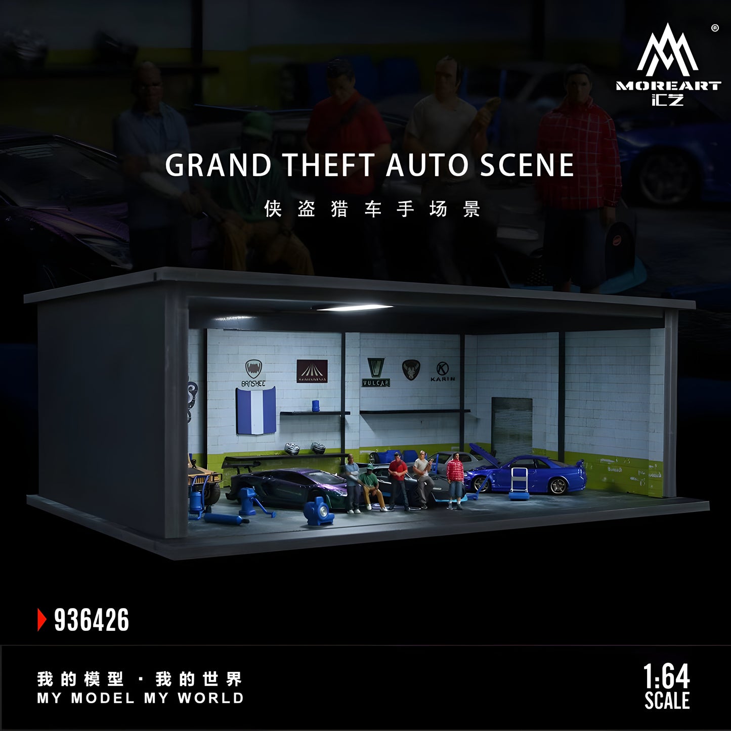 PRE ORDEN MoreArt 1:64 / Diorama Taller de Los Santos del GTA V