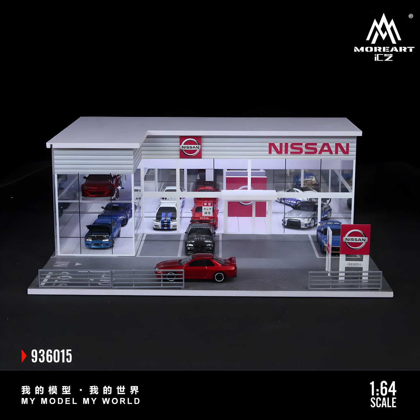 PRE ORDEN MoreArt 1:64 / Diorama Concesionario de Nissan