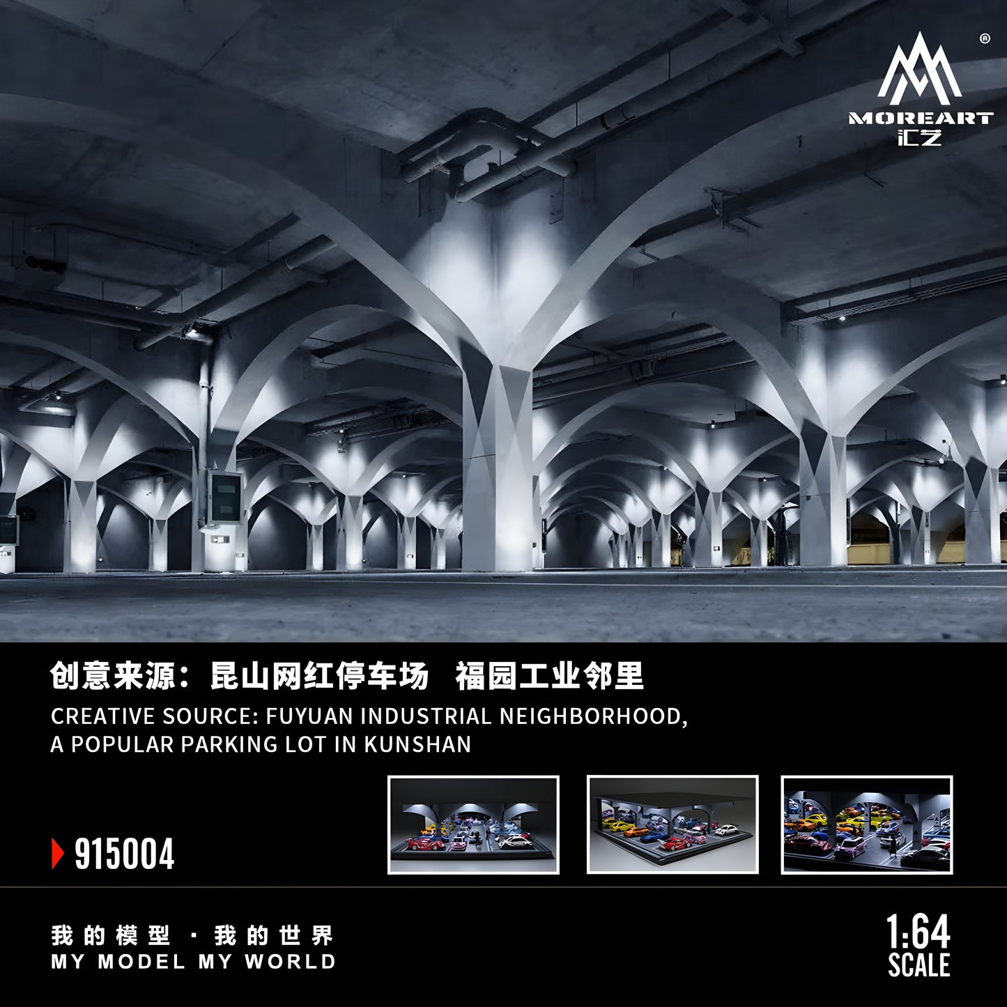 PRE ORDEN MoreArt 1/64 - Diorama de Parqueo Underground